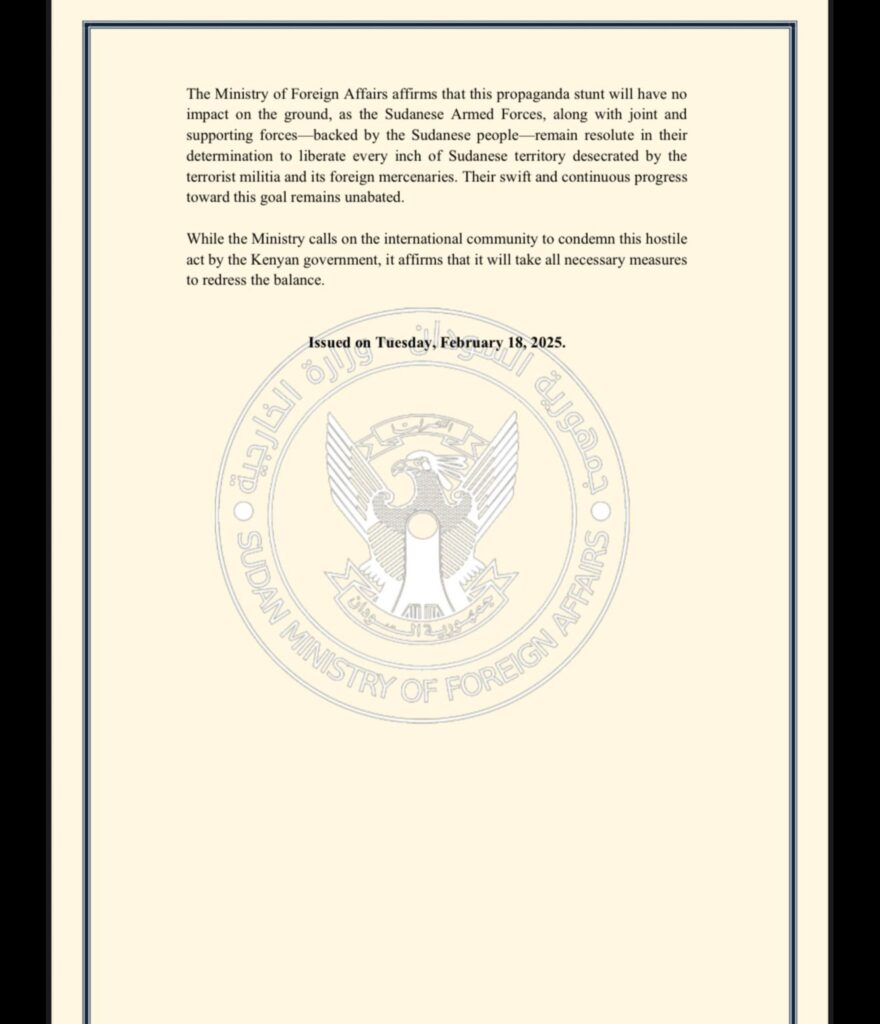 Sudan Government Statement Page 2