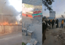 Angry Protests Erupt in Gikomba Over Police Shooting